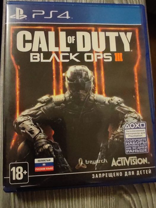Call of Duty black ops 3[ps4]