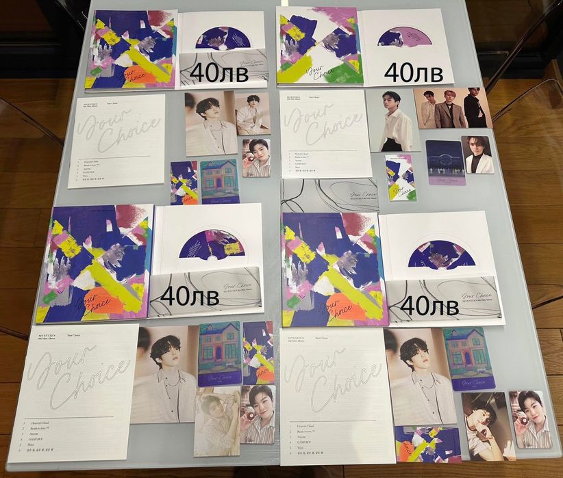 Kpop албуми и картички, Seventeen, enhypen, stray kids,black pink,etc2