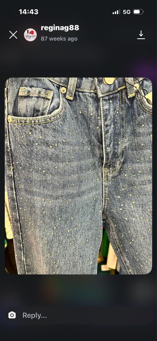 Дамски дънки с камъни