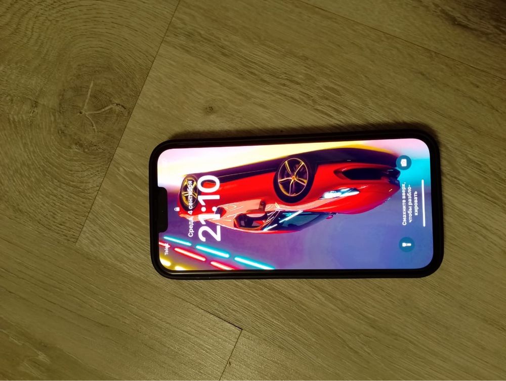iPhone 13 Pro Max
