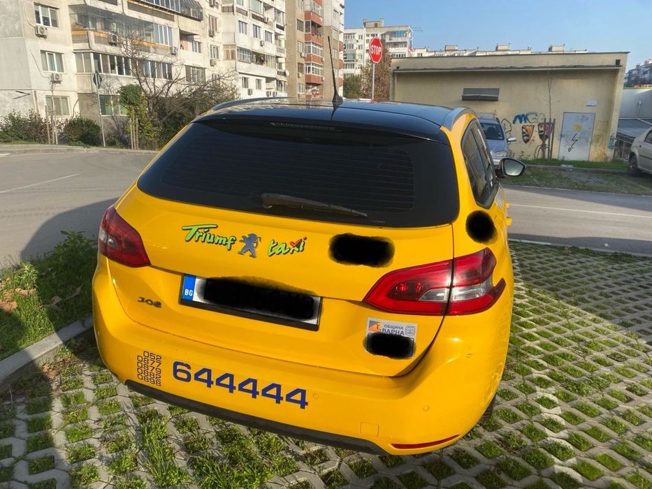 Действащо такси към триумф