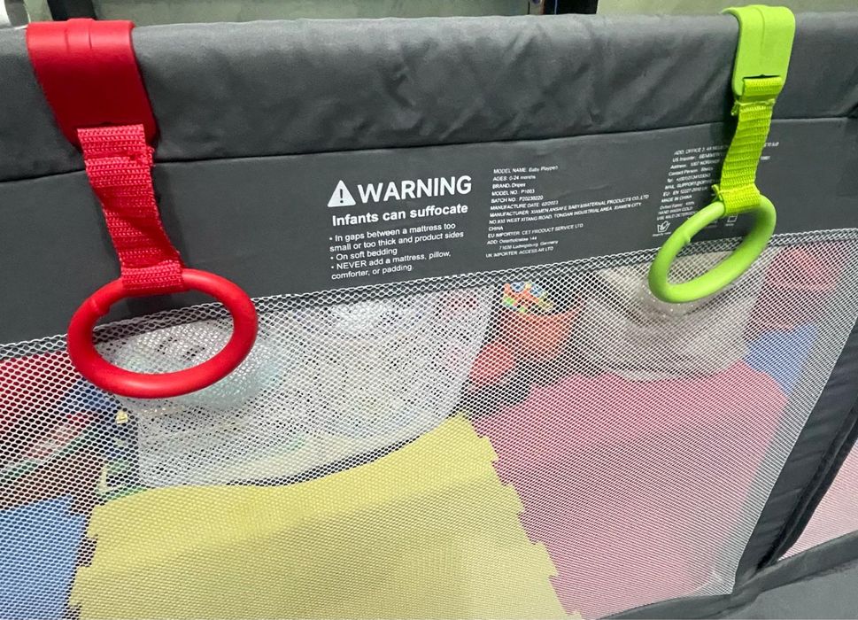 Tarc copii pentru joaca