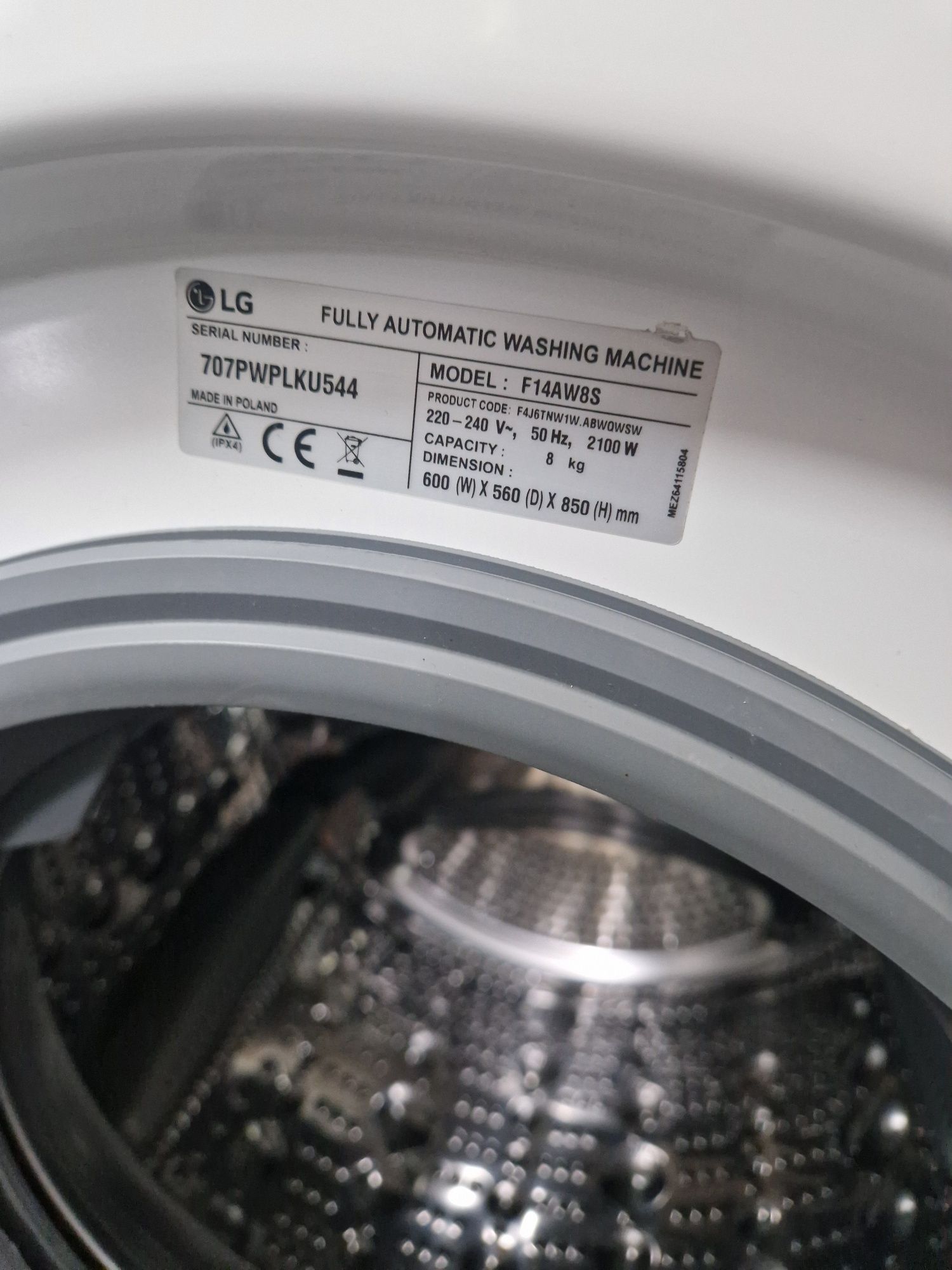 Пералня Lg A+++ 8 кг Инвертор Смарт