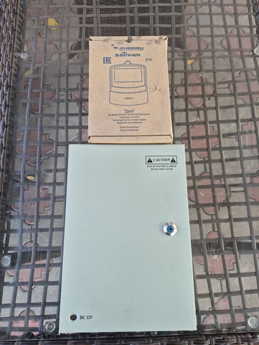 Счётчик света и короб