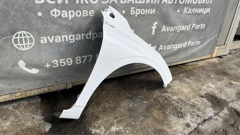 Десен калник Hyundai i20 2020-