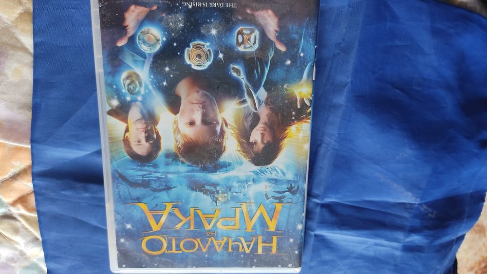 Dvd филми , видове