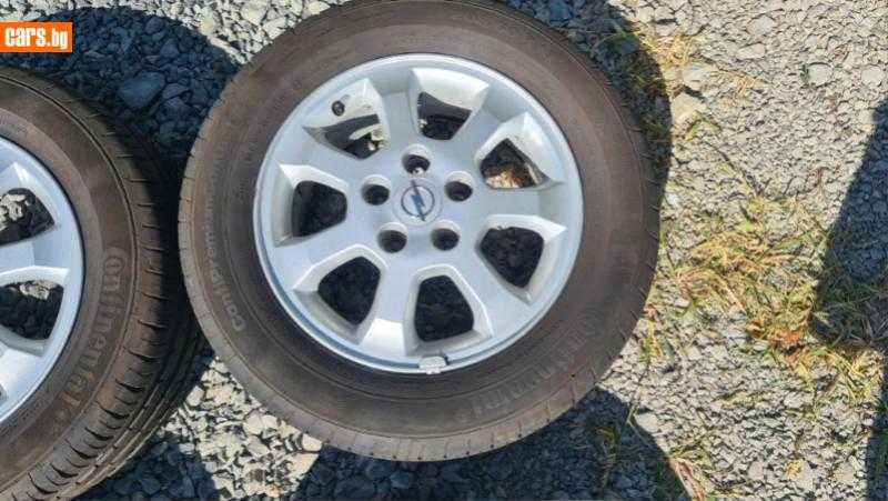 4бр.5/110 Opel 5x110