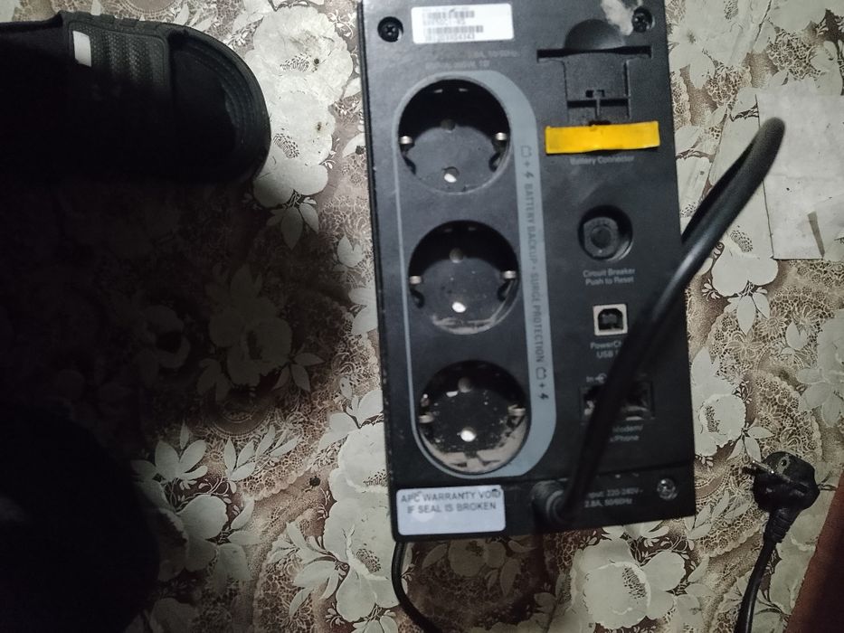 Продам источник бесперебойного питания