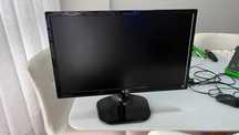 Monitor LG 19 LED srochna sotladi