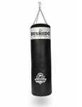 Боксова круша DBX Bushido 140x40 cm - 40 kg