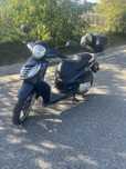 Scuter de vanzare