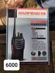 Рация Baofeng BF-888s