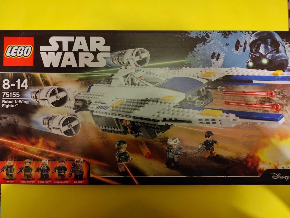 Lego Star Wars / Лего Междузвездни Войни