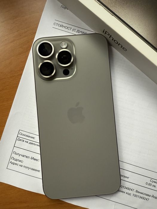 Apple 15 Pro Max 512 GB