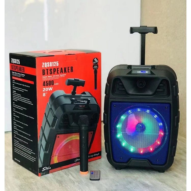 Kalonka SPEAKER ZQS8125