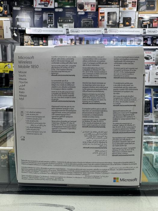 Microsoft Mouse  1850