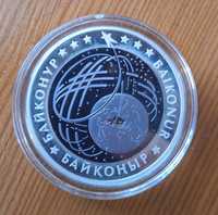 Серебряная монета Нацбанка "Байконур"
