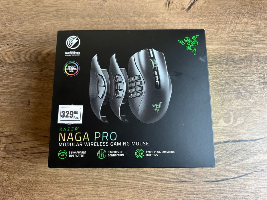 Кутия на геймърска мишка