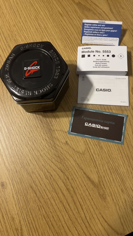 Часовник G-Shock