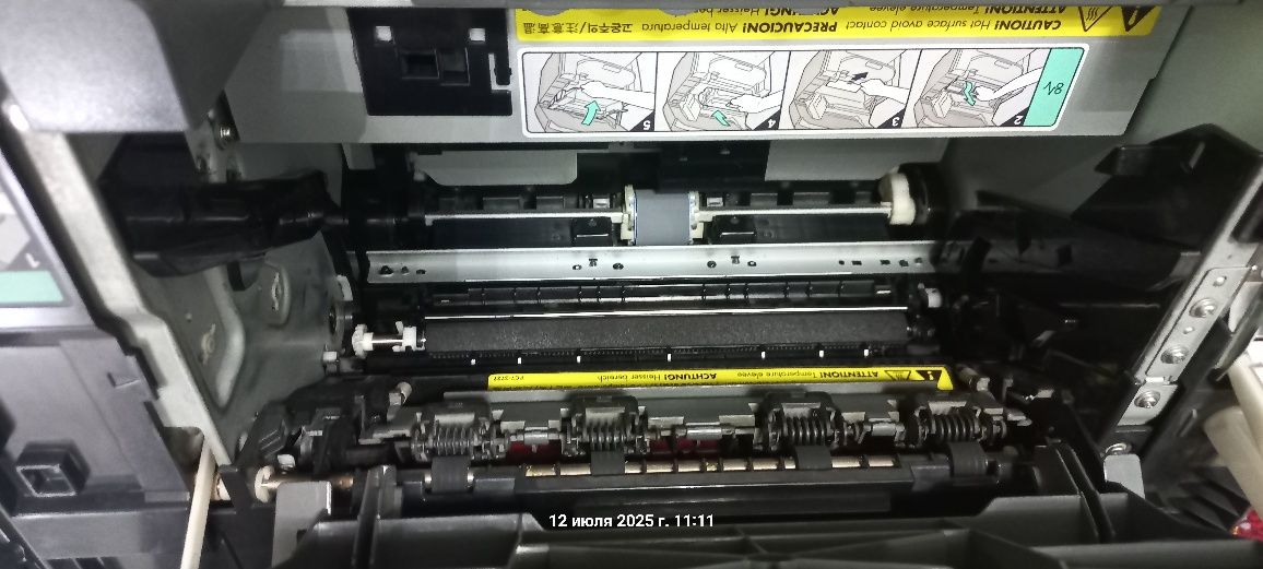 Canon mf 4018  3 ^ 1 Printer sotiladi.
