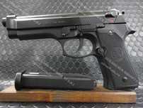 Pistol Airsoft Fier Forjat! - Semi-Automat CO2 - Construcție Durabilă!