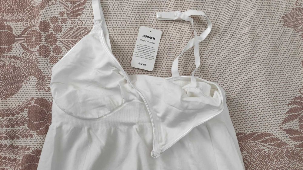 Трикотажная майка для кормления грудью (Германия)