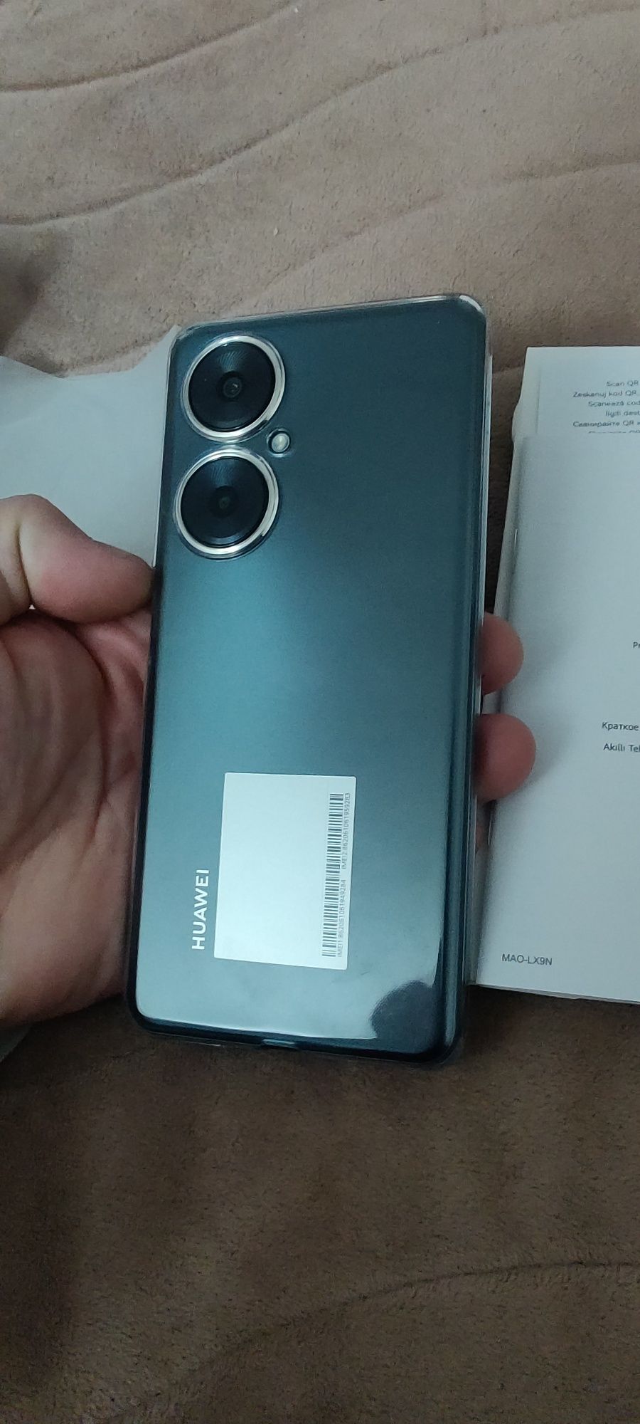 Huawei nova 11 i