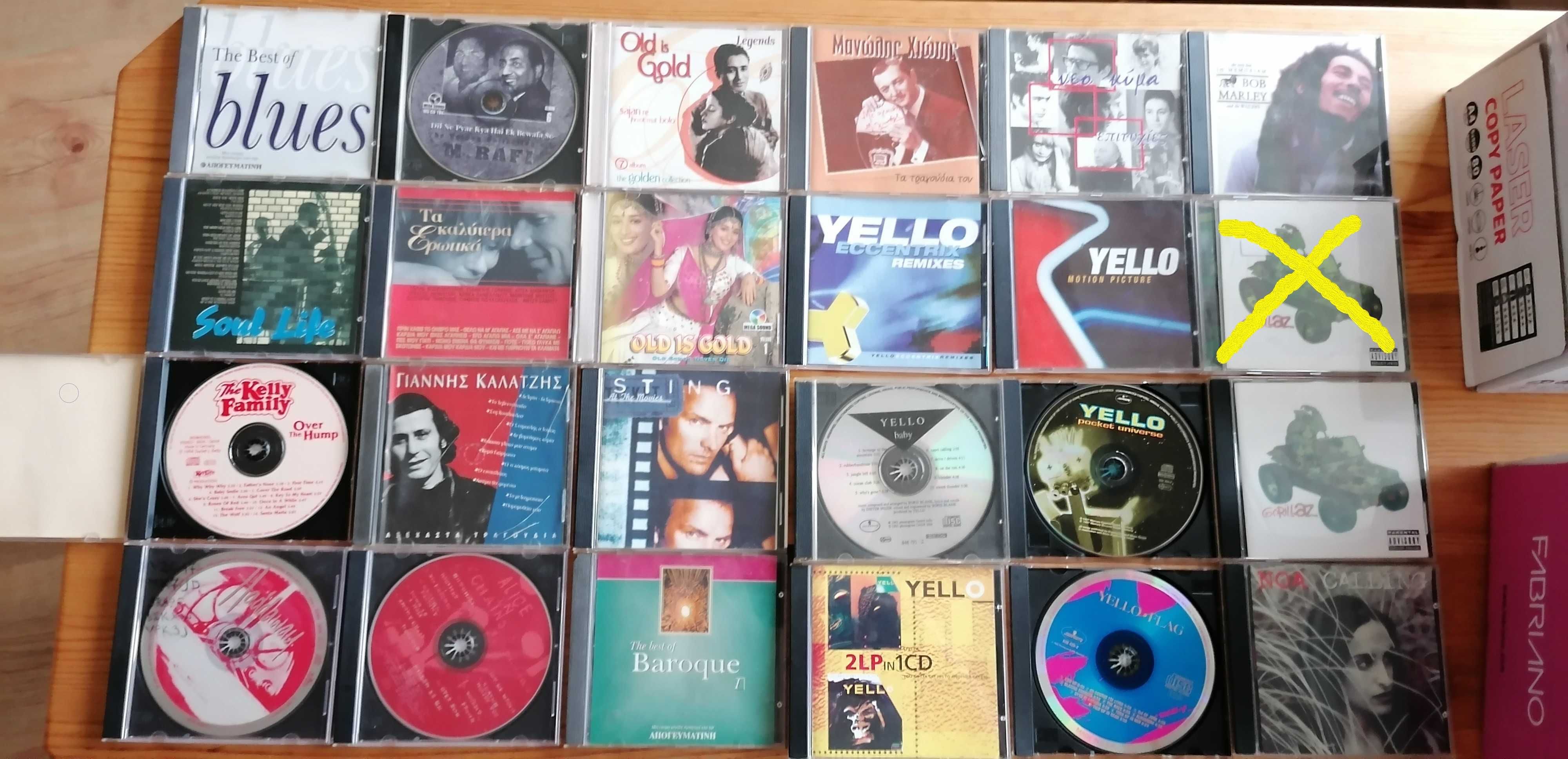 Дискове.Музика.CD.