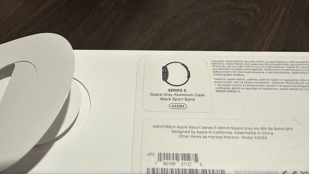 Продавам неразличим от нов Apple Watch 5