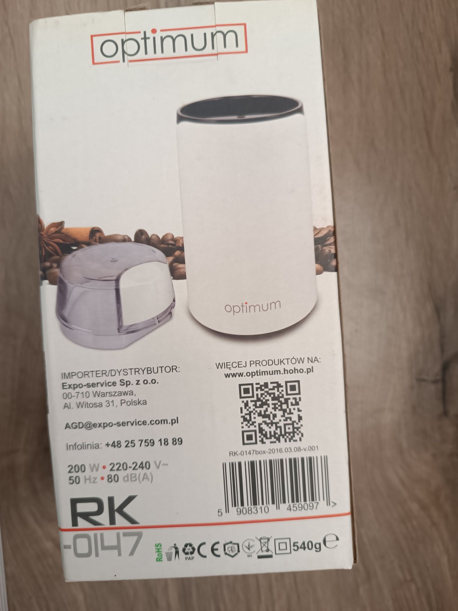 Кафемелачка Optimum