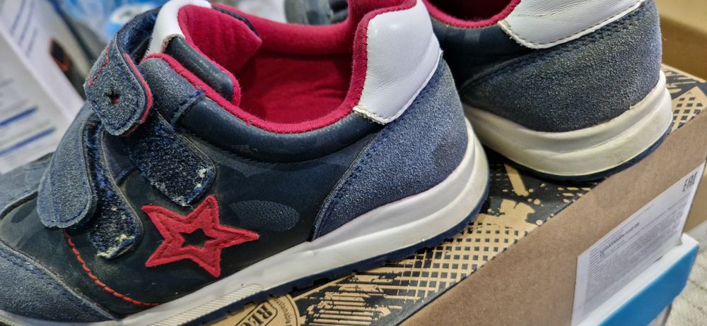 Кроссовки для мальчика