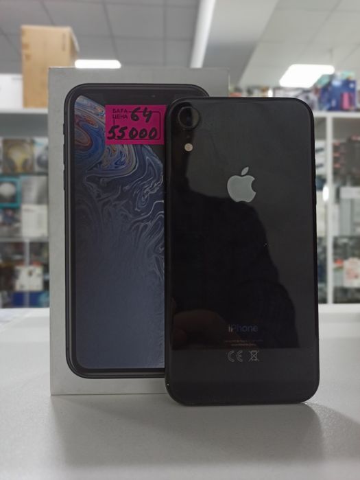 Apple iPhone Xr, 64gb.
