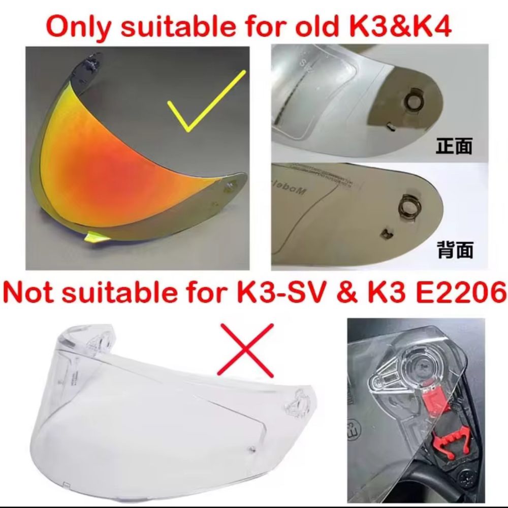 Визьори за каски AGV K3-K4 стария модел