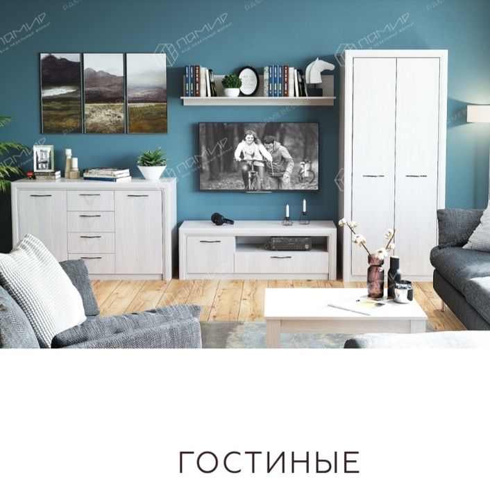 Сборшик Корпусной мебели