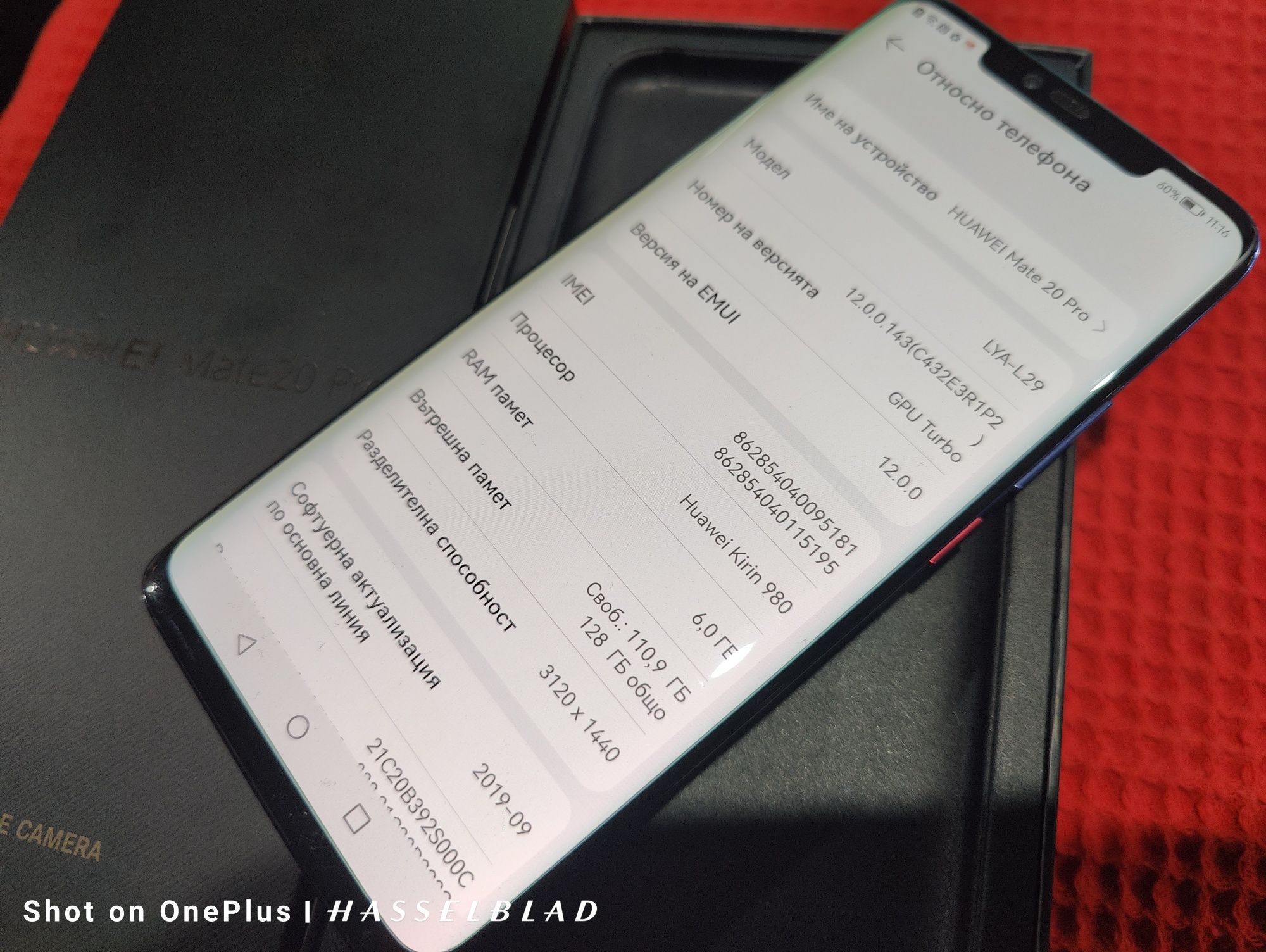 Huawei Mate 20 Pro Twilight 128GB/6GB изряден без забележки отключен