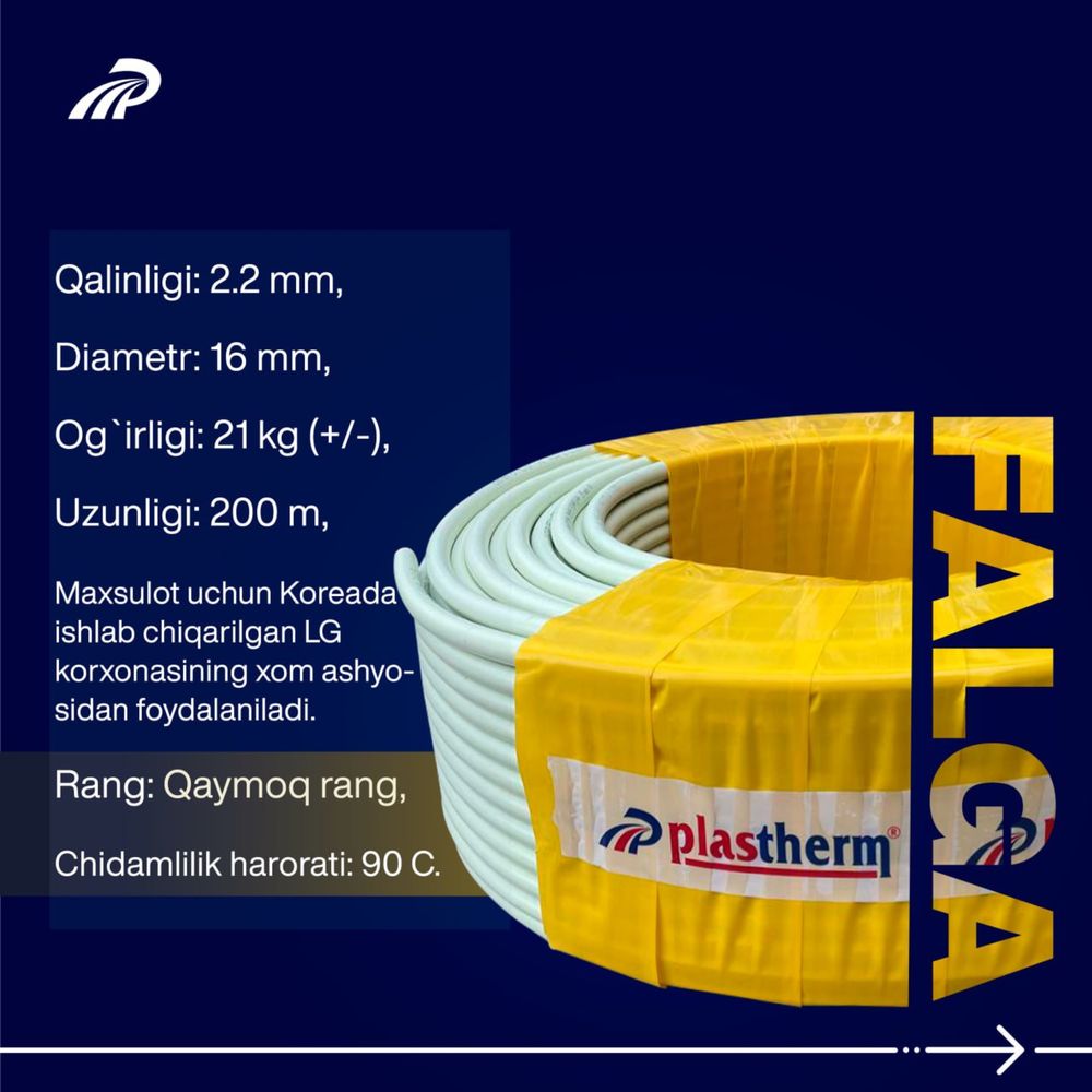 Plastherm mahsulotlari yanada arzon narxda