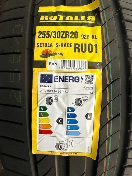 Летен спорт пакет ROTALLA 225/35R20 93W XL 255/30R20 92Y XL НОВ DOT