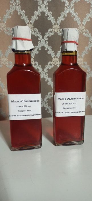 Облепиховое масло