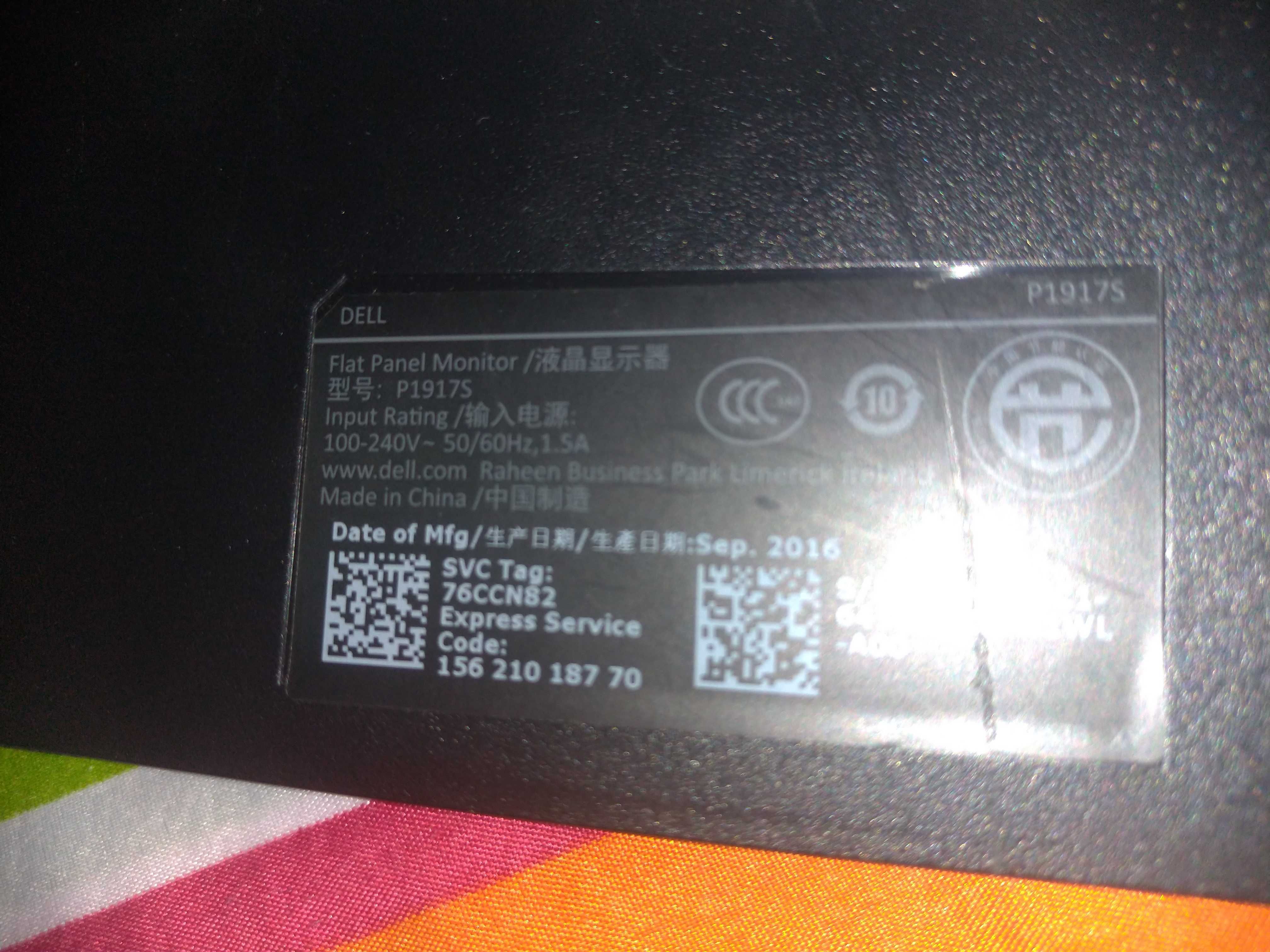 Placa video gtx 1050 și alte componente pc