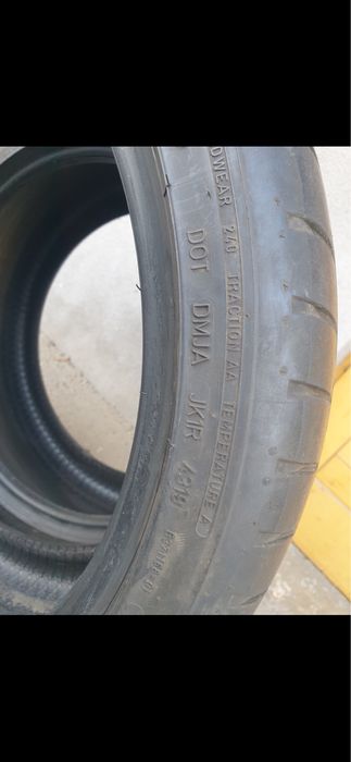 Anvelope vară Dunlop Sport Maxx 225/40/19