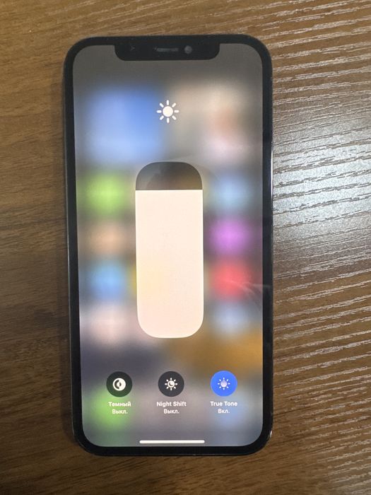 Iphone 12 pro 256gb