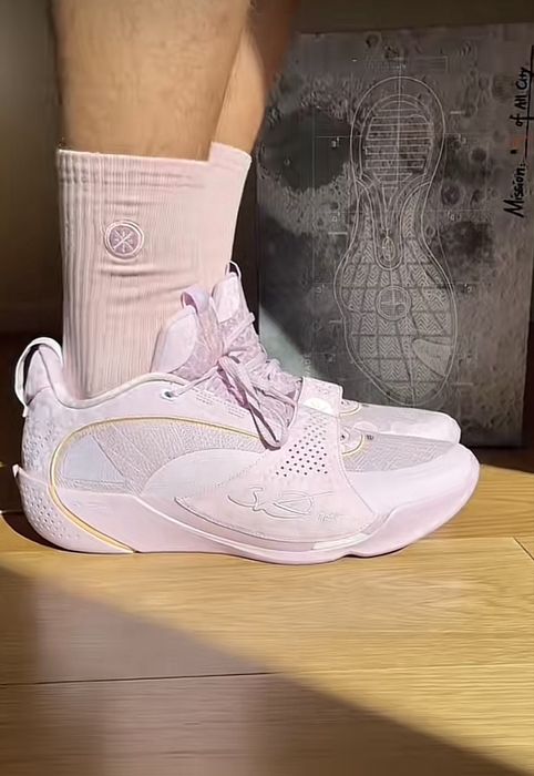 Баскетбольные кроссовки Lining All City 13 Encore