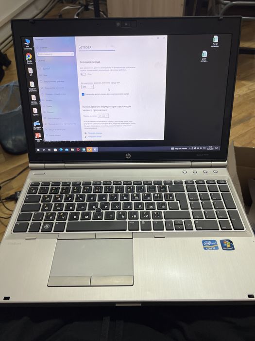 Ноутбук Elitebook8560p