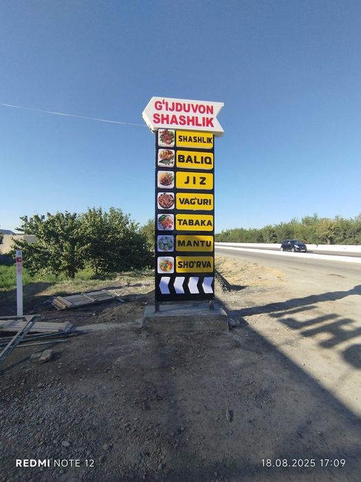 #Tashqi reklama Наружная Реклама  Bo'rtma Xarflar Bukva Banner