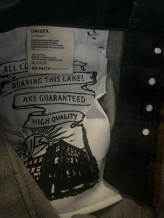 No faith studios selvedge denim