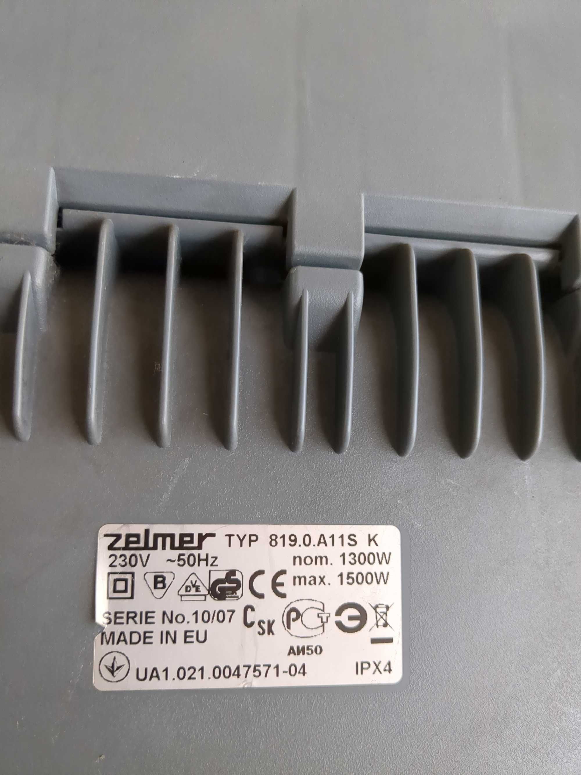 Прахосмукачка Zelmer 819 A11S 1500W made in EU