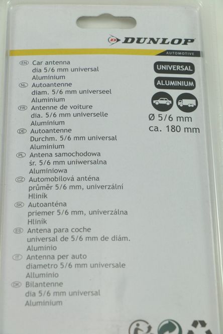 DUNLOP универсална алуминиева авто антена, нова, внос от Белгия