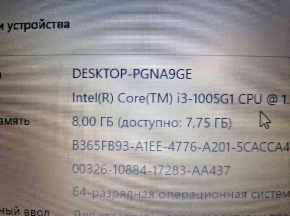 Ноутбук Lenovo Corei3 модель idiapad3 15IGL05\состояние отличное