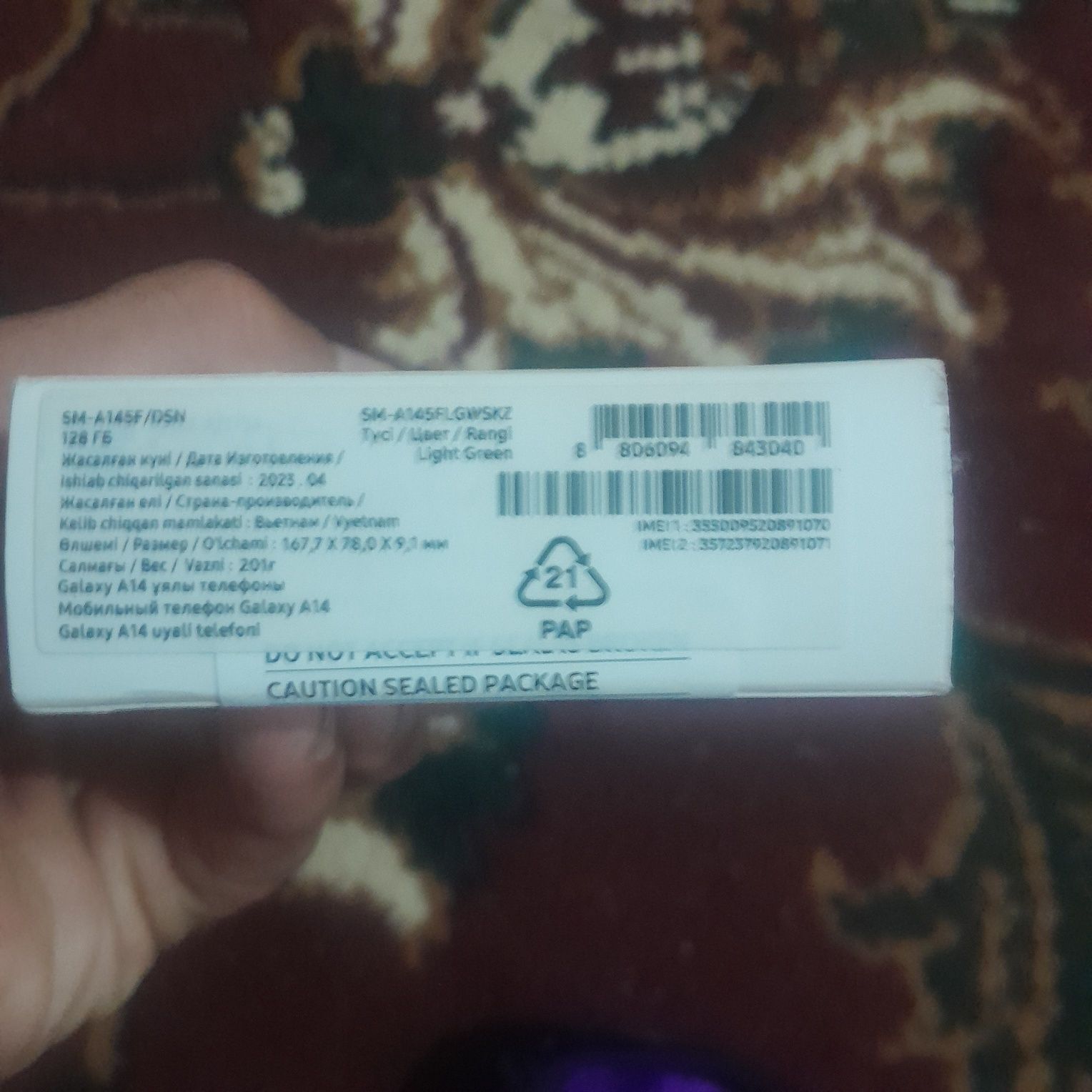 Samsung a14 sotiladi