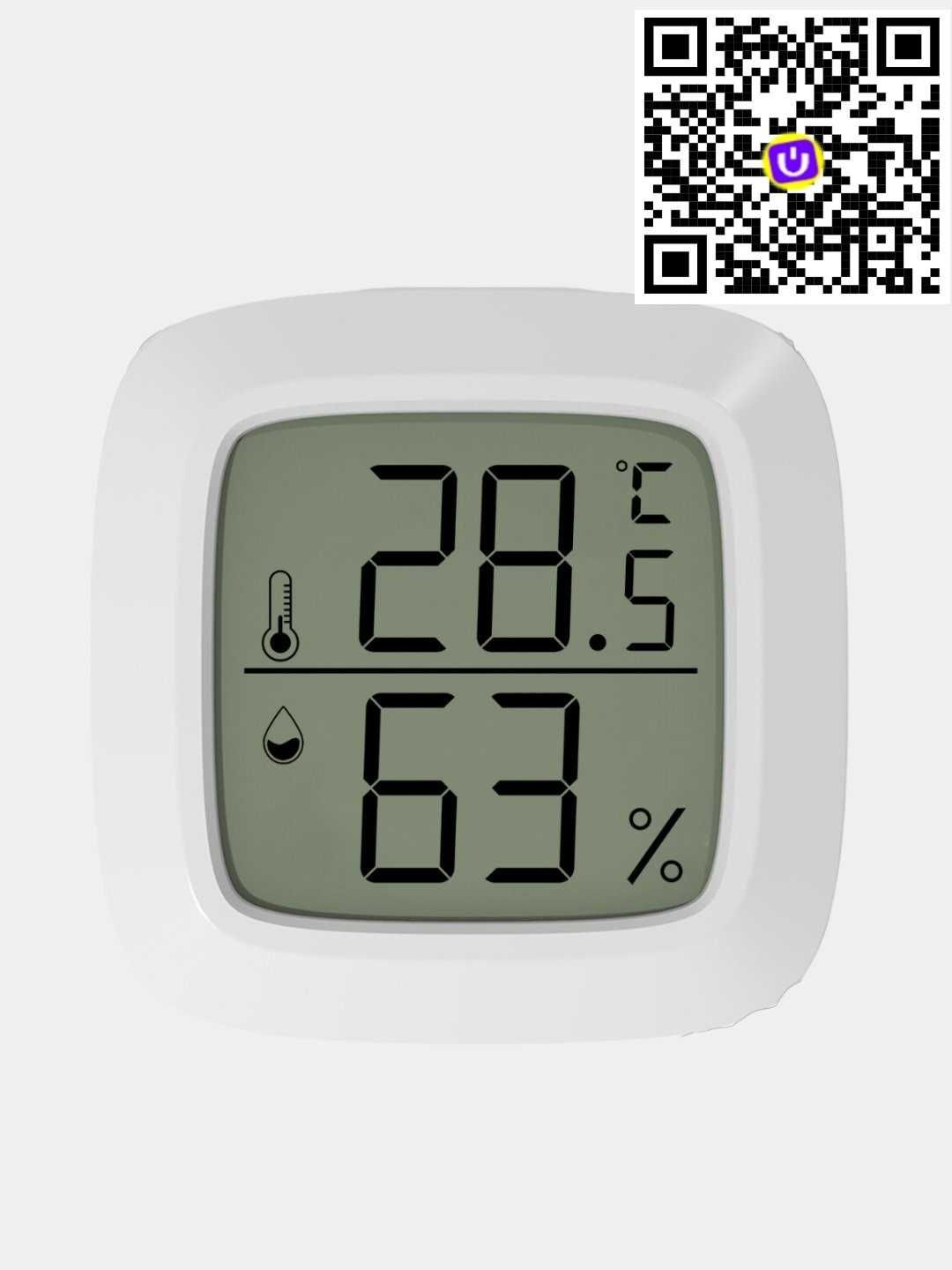 Термометр и гигрометр для измерения температуры и влажности помещения